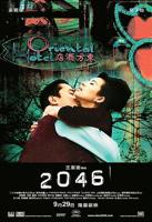 2046电影在线观看免费完整版 末删除版